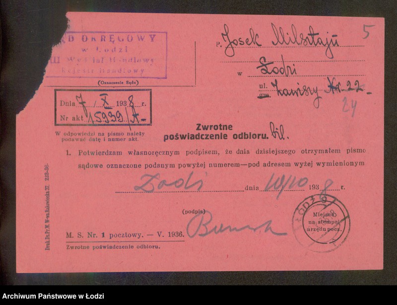 Obraz 7 z jednostki "Josek Milsztajn – herbaciarnia"