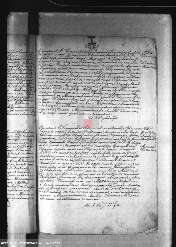 Obraz 11 z jednostki "Księga akt urodzeń za lata 1892-1900 [wyznania rzmskokatolickiego parafii w Kaletniku]."