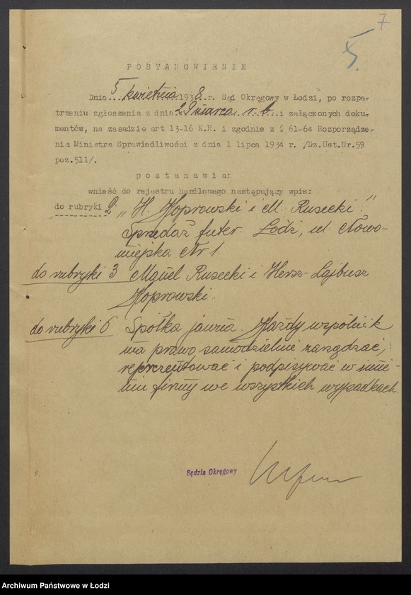 Obraz 9 z jednostki "Manel Rusecki, Hersz Lajbusz Koprowski- sprzedaż futer"