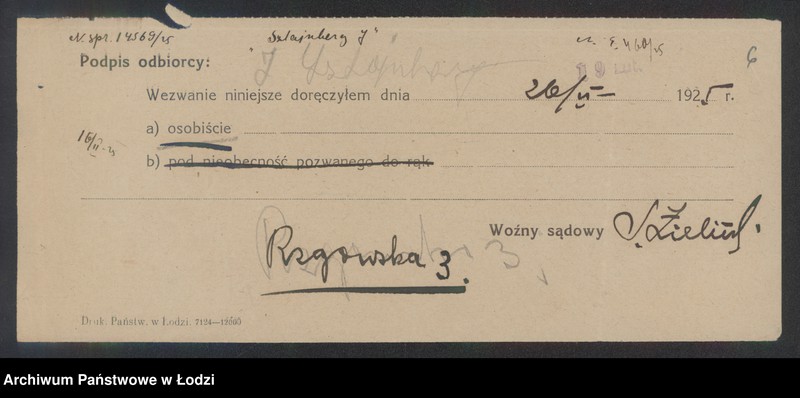 Obraz 8 z jednostki "Jochem Stejnberg- sklep kolonialny"