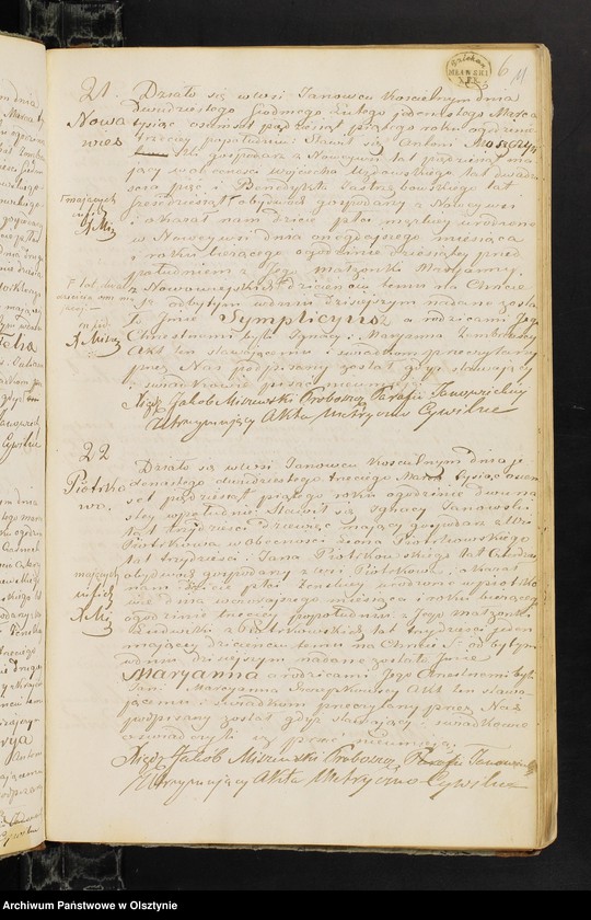 image.from.unit.number "Duplikat z Parafii Janowieckiej wraz z Annexami z roku 1855"