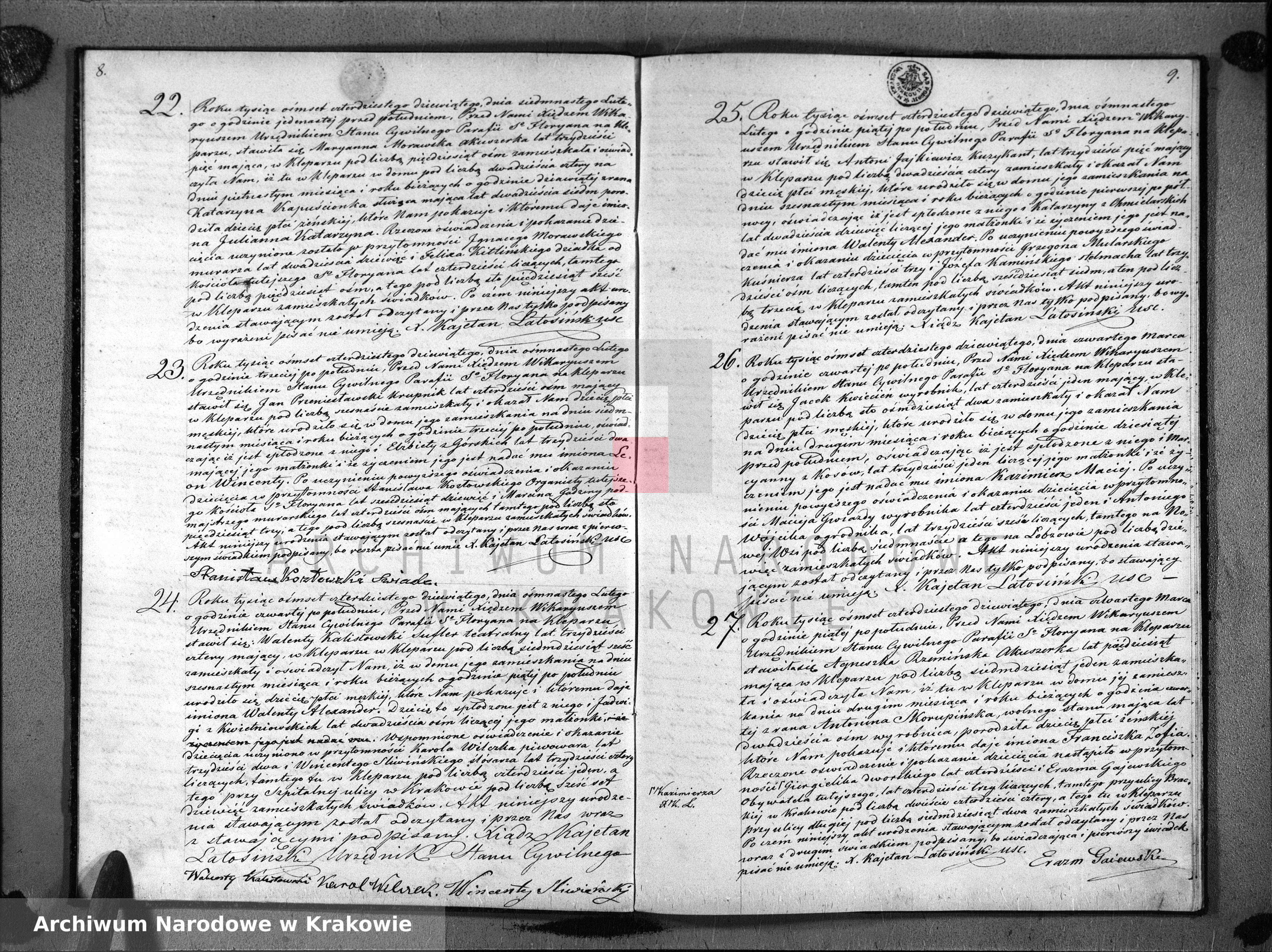Skan z jednostki: Księga Aktów Urodzenia Uznania i Przysposobienia dla Parafii S o Floryana na Kleparzu na rok 1849