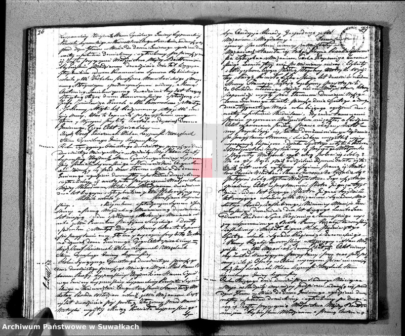 image.from.unit.number "Księga Aktów Małżeństwa Gminy Leypuńskiej od 1 Stycznia 1821 R-u"
