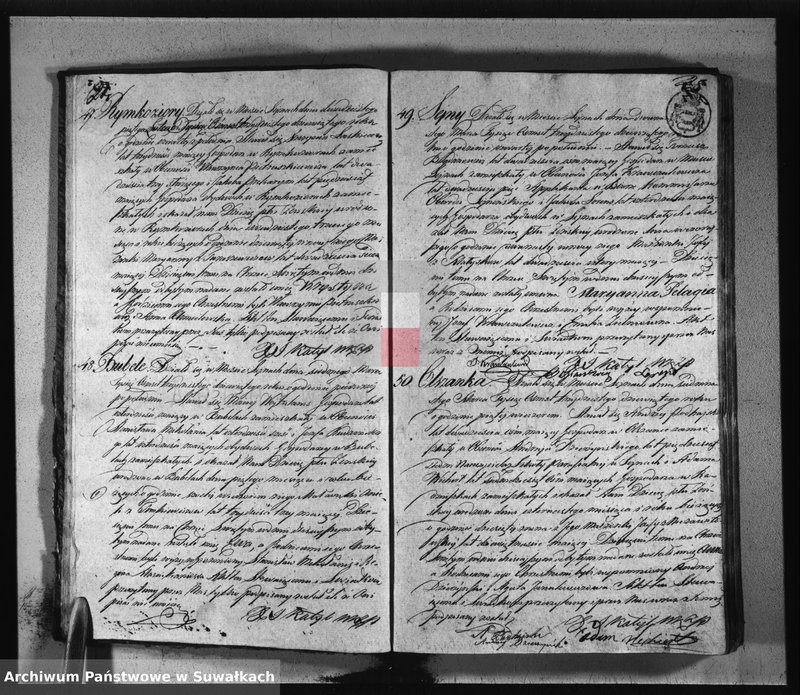 image.from.unit.number "Księga duplikat urodzeń, małżeństw i zejść parafii seyneńskiey 1839"