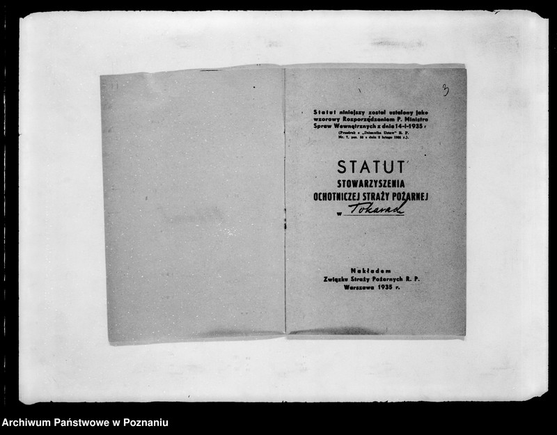 Obraz 7 z jednostki "/Stowarzyszenie ochotniczej straży pożarnej powiatu tureckiego/ litery od T-Z"