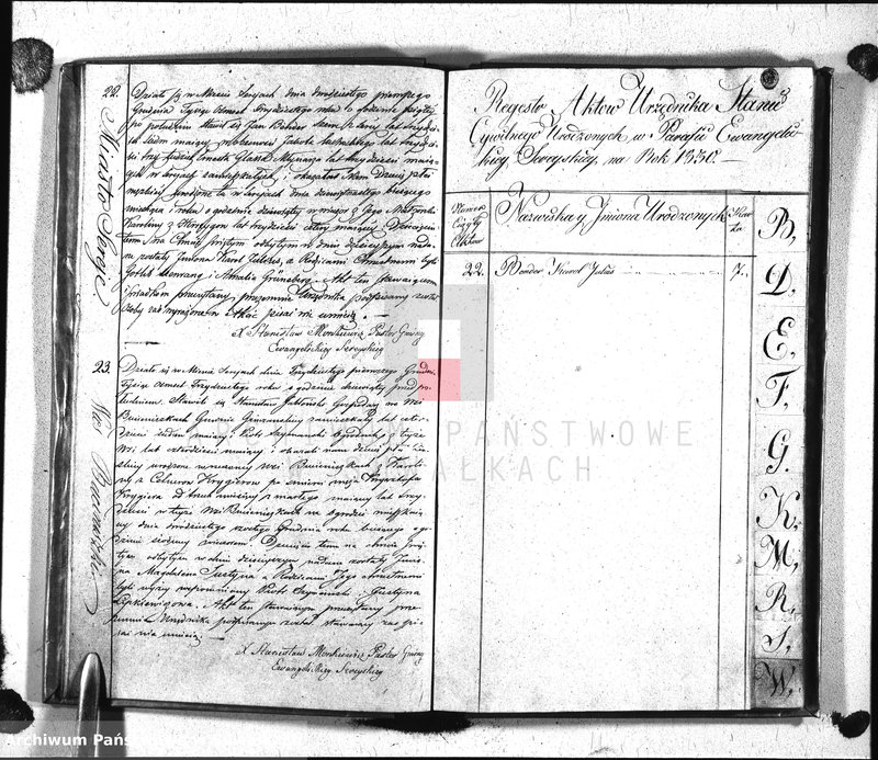 image.from.unit.number "Księga Duplicat Aktów Urodzonych, Zeszłych i Zaślubionych Proboszcza i Urzędnika Stanu Cywilnego Parafii Ewangelickiey Sereyskiey na Rok 1830 Sporządzona"