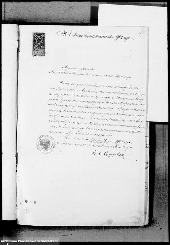 image.from.unit.number "[Dokumenty do akt małżeństw] Mirosław 1902 r."