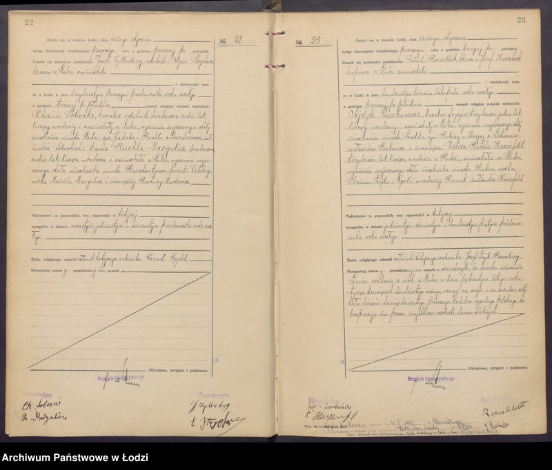 Obraz 14 z jednostki "Akta małżeństw od numeru 1 do numeru 700"
