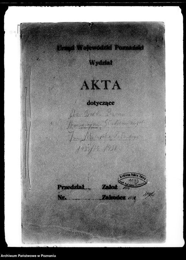 Obraz 4 z jednostki "/Stowarzyszenie Głuchoniemych im. Marszałka Piłsudskiego/"