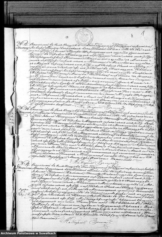 Obraz 4 z jednostki "Duplikat Rodivšichsja Brakosočetavšichsja i Umieršich Kopciovskago Rimsko-Katoličeskago Prichoda na 1887 god"