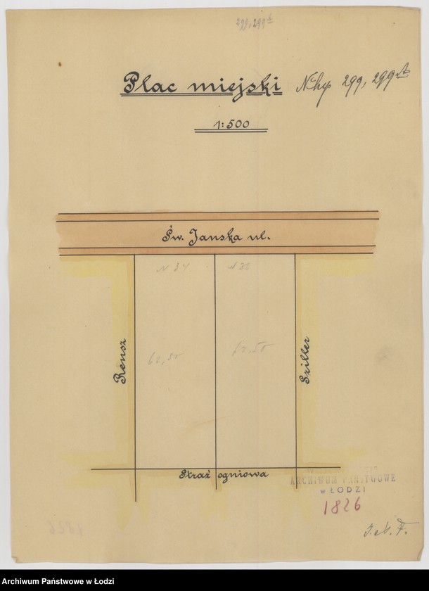 Obraz 1 z jednostki "Pabianice. Plac miejski"