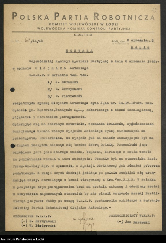 Obraz 13 z jednostki "Uchwały Komisji"