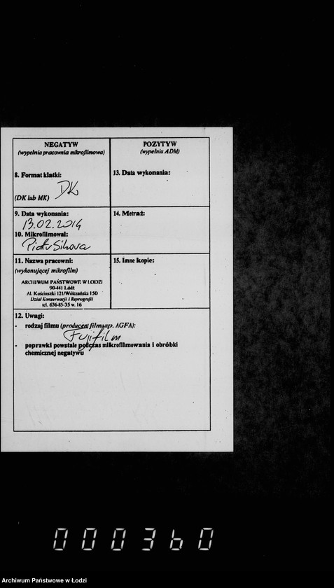 Obraz 3 z jednostki "O nedoimkach po knigam uezdnago kaznačejstva za I-uju polovinu 1900 g. a takže i II-uju polovinu 1900 g."