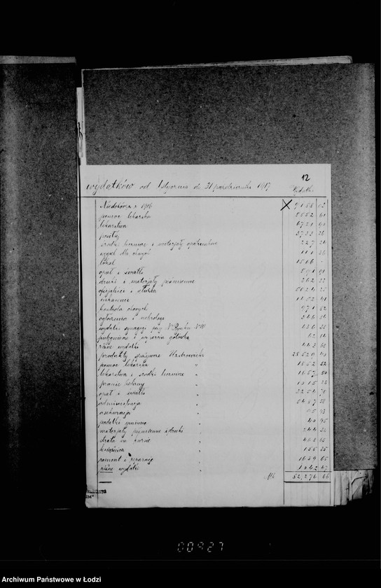 Obraz 16 z jednostki "Akta dotyczące podań różnych instytucji o subsydia"