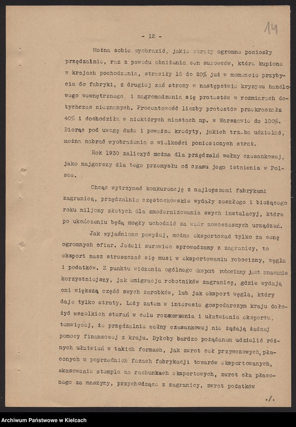 image.from.unit.number "[Stan przemysłu w okręgu częstochowskim Referat Towarzystwa Przemysłowców Okręgu Częstochowskiego z dn. 2.II.1931 r.]"