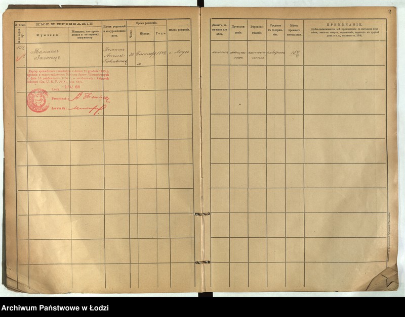 Obraz 3 z jednostki "[Księga ludności stałej m. Łodzi guberni piotrkowskiej nr domu 154-160]"