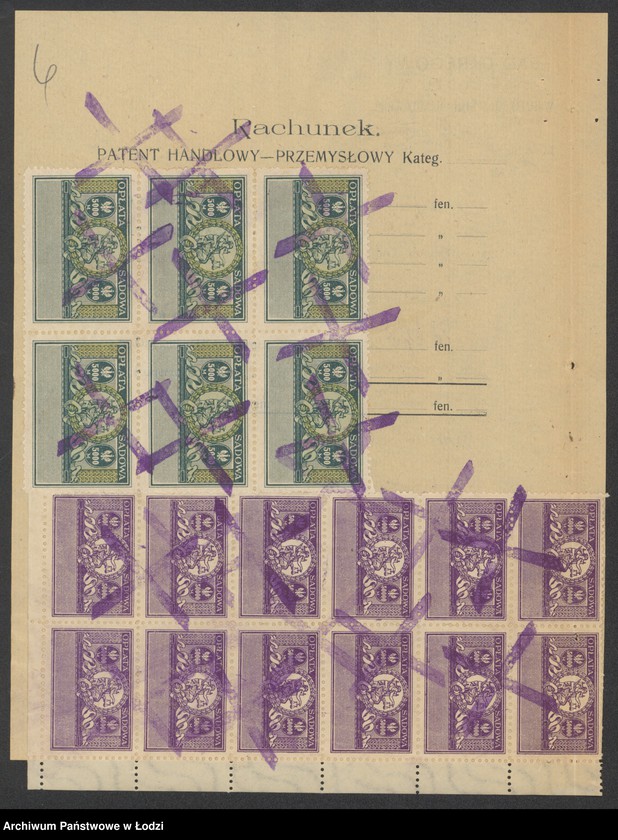 Obraz 8 z jednostki "Szyja Kopel – sprzedaż bielizny i manufaktury"