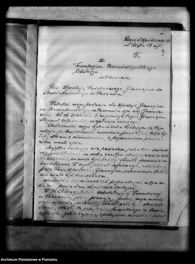 image.from.unit.number "[Państwowe Gimnazjum imienia Marcinkowskiego w Poznaniu]"