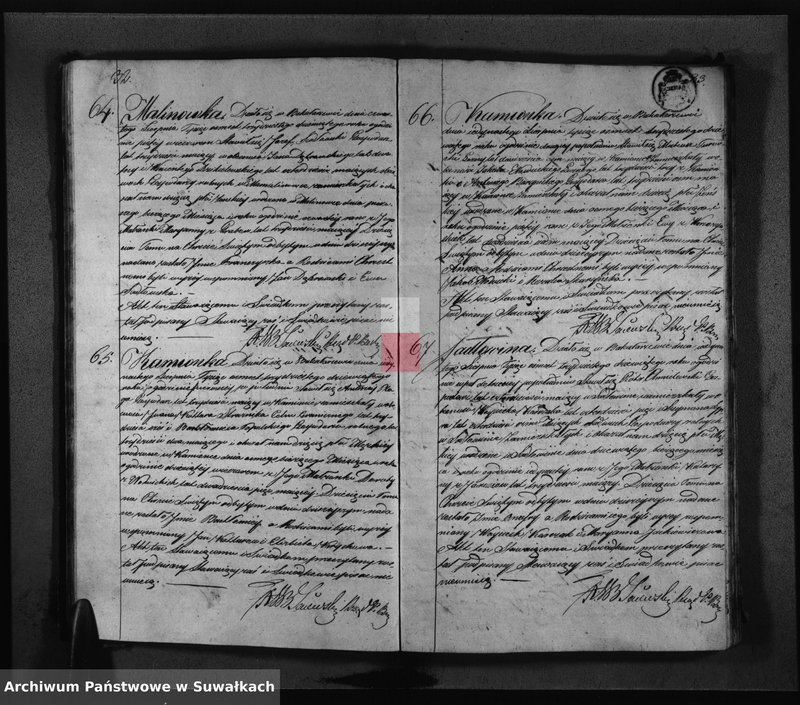 image.from.unit.number "Księga Duplikat z Roku 1839 Parafij Bakałarzewskiey przeznaczony do Archiwum Hipotecznego"