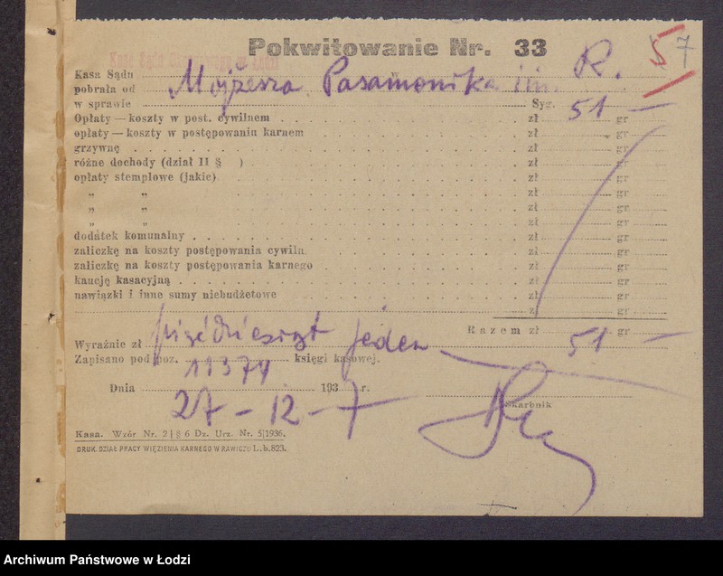 Obraz 9 z jednostki "Mojżesz Pasamonik, Munysz Pasamonik, Mendel Herc- wyrób i sprzedaż bielizny trykotowej"