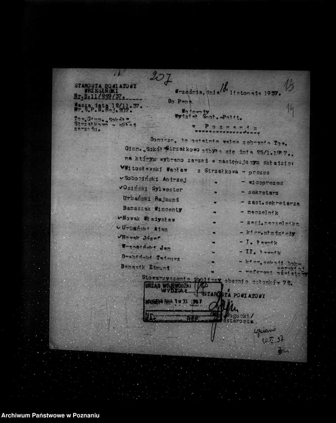 Obraz 18 z jednostki "/Towarzystwo Gimnastyczne „Sokół" w Strzałkowie powiat Września - rejestracja/"