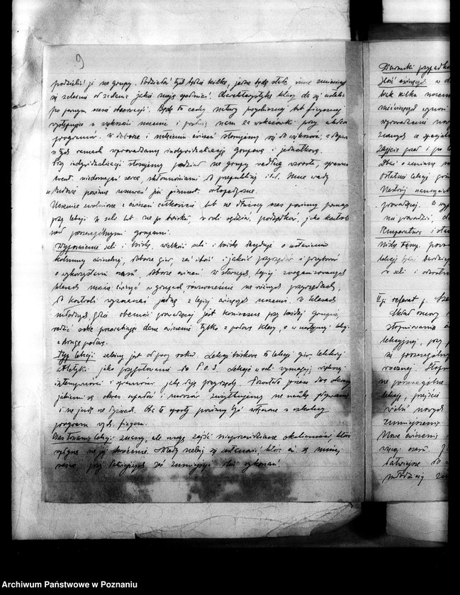 Obraz 13 z jednostki "[Protokoły z okręgowej konfederacji nauczycieli wychowania fizycznego]"