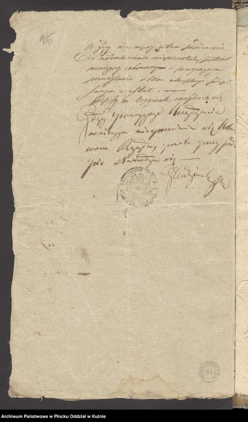 image.from.unit.number "Książka protokółów, korespondencji i rachunków Cechu Piekarzy w Kutnie"