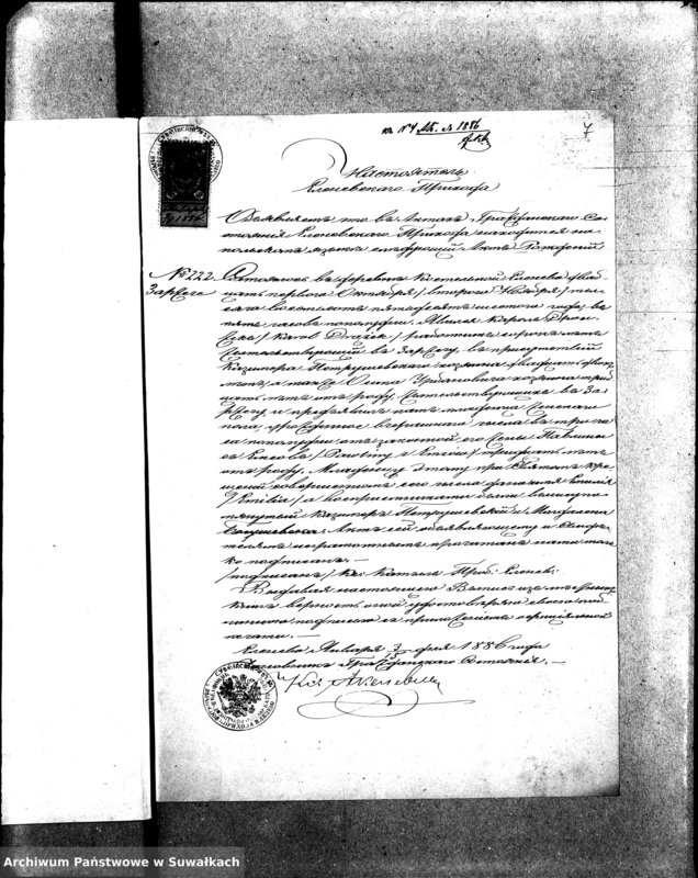 image.from.unit.number "Dokumenty k aktom o brakosočetavšichsja v Vižajnskom Evangelicko-Ljuteranskom prichode za 1886 god"