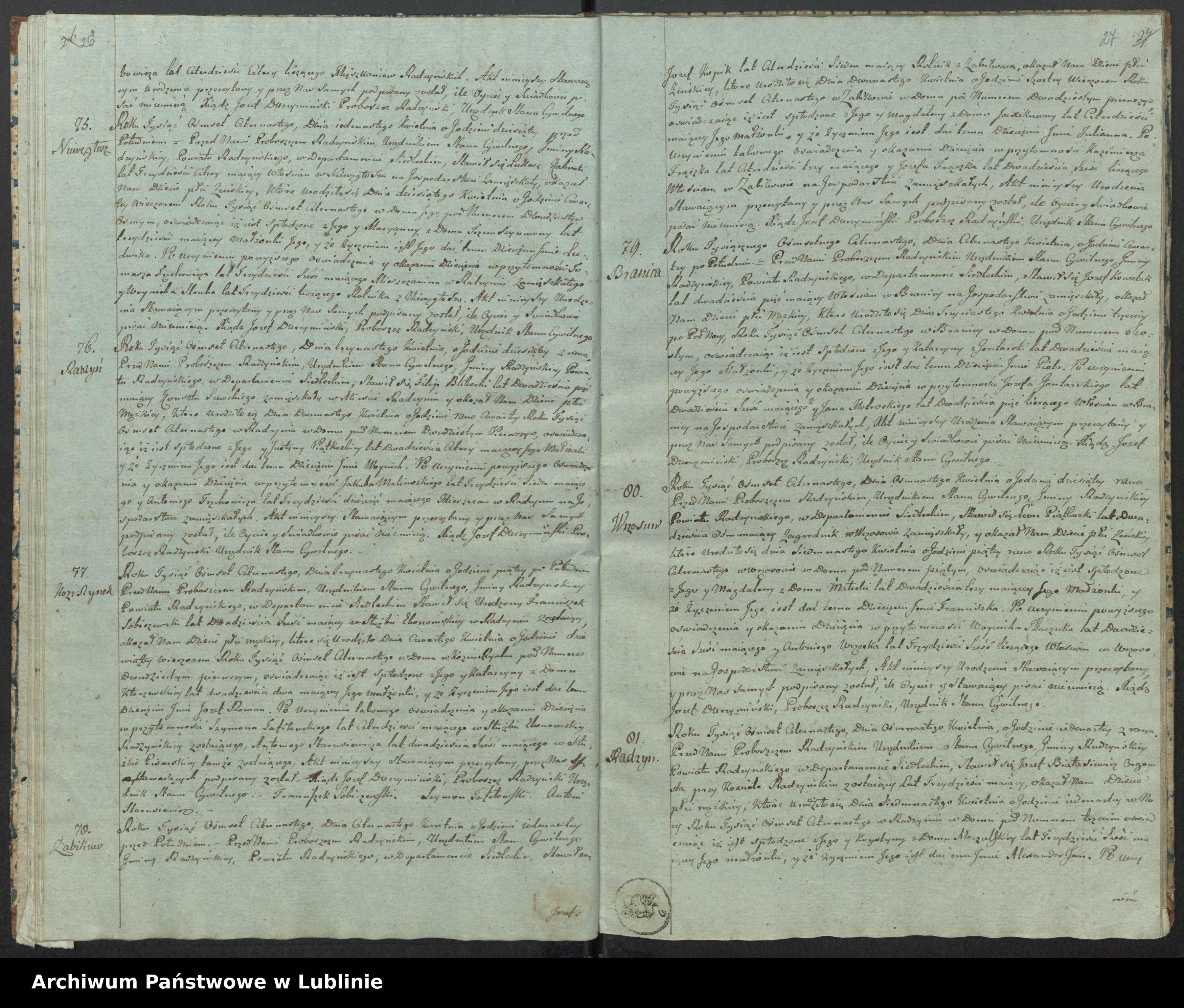 Skan z jednostki: Księga urodzeń