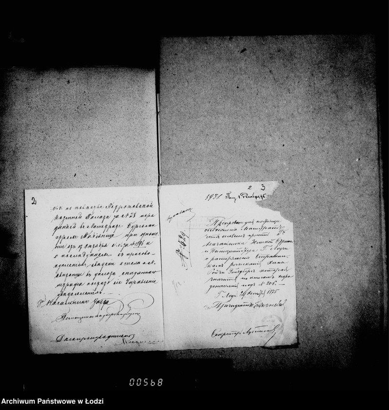 Obraz 7 z jednostki "O gerbovych pošlinach"