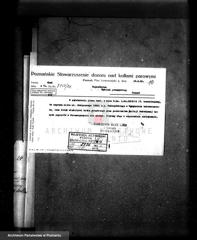 Obraz 15 z jednostki "Tartak J. Połczyńskiego w Margoninie pow. chodzieski. Kocioł nr fabr. 13341, kocioł nr woj. 3339"