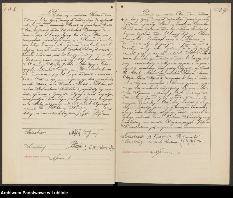 image.from.unit.number "Księga małżeństw"