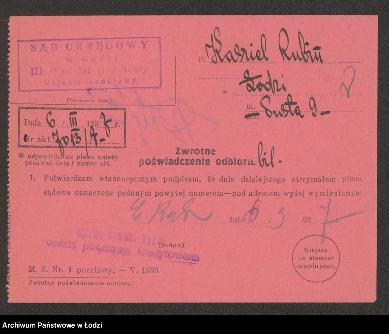 Obraz 10 z jednostki "Kaszil Rubin – piekarnia"