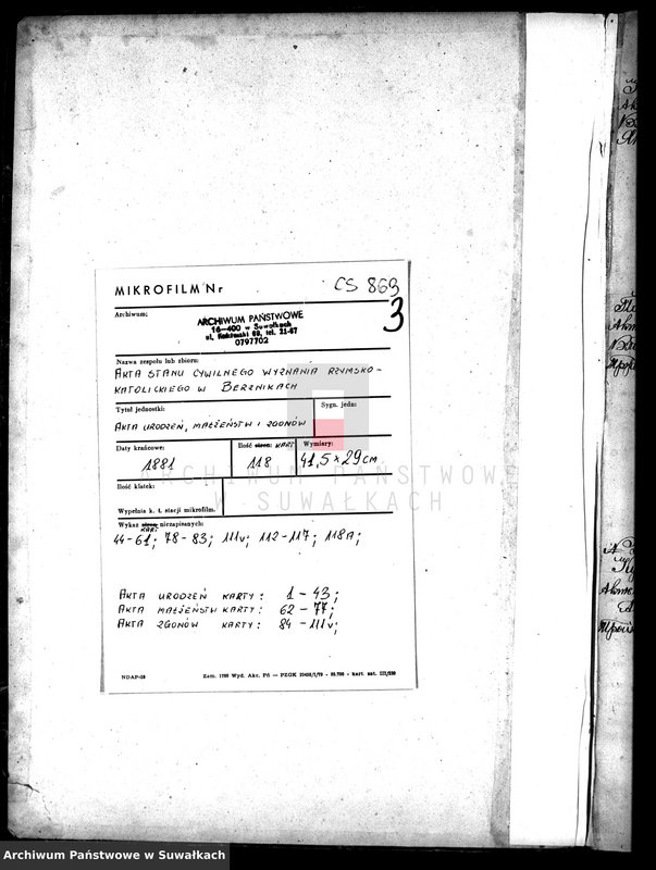 image.from.unit.number "Duplikat Berznickago Rimsko- Katoličeskago Prichoda 1881 goda."