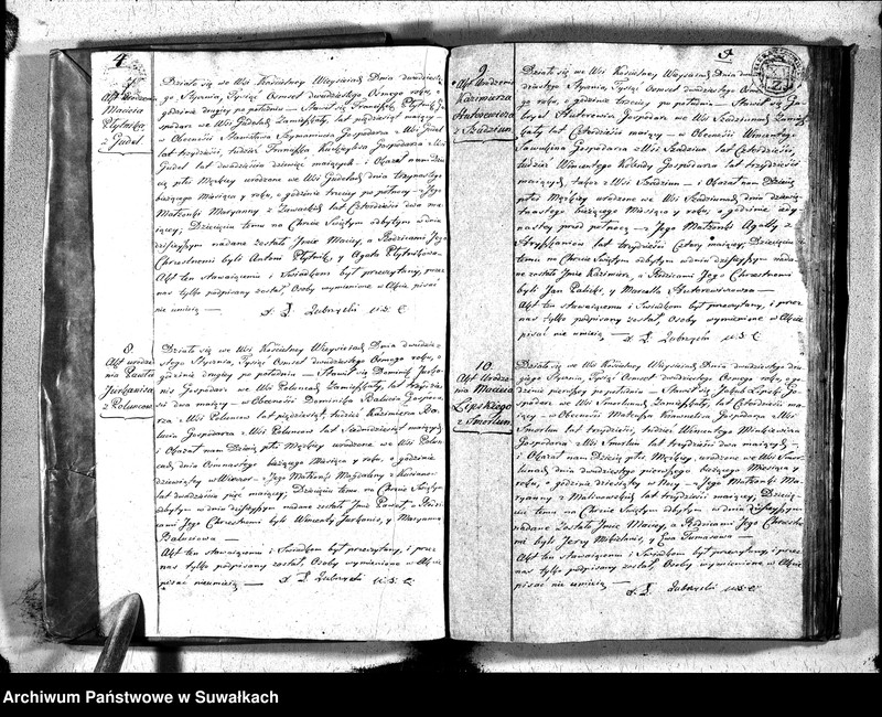 Obraz 5 z jednostki "Duplikat urodzonych, zaślubuionych i zeszłych parafii wieysieysiey na rok 1828"