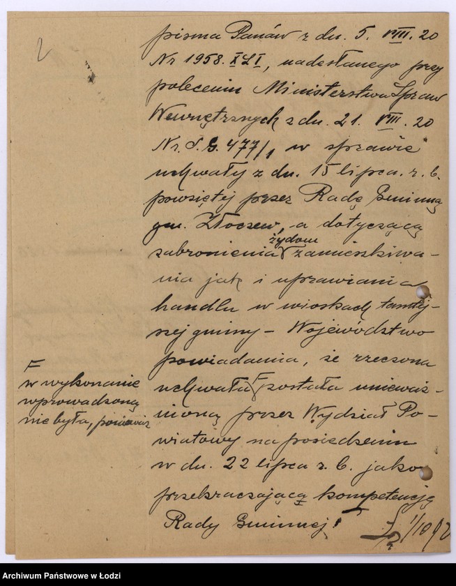 Obraz 5 z jednostki "Żydowskie T-wo Gimnastyczno Sportowe "Makabi" w Zd. Woli pow. sieradzki"