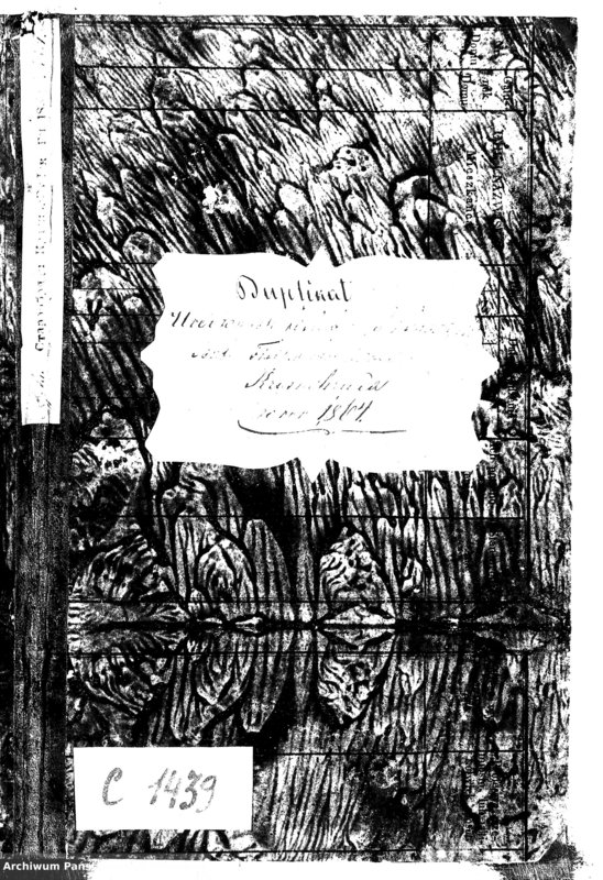 image.from.unit.number "Duplikat Urodzonych, Zaślubionych i Zmarłych Sekty Filiponów Okręgu Krasnohruda za rok 1864"