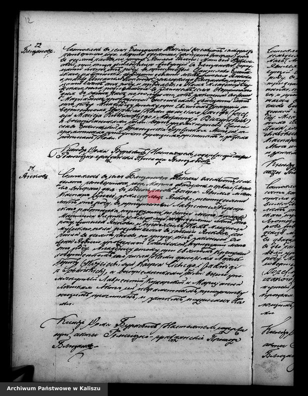 image.from.unit.number "Księga urodzeń, małżeństw, zgonów"