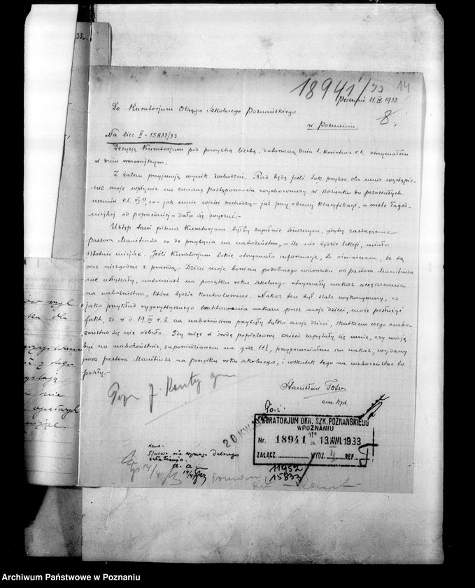 Obraz 17 z jednostki "Państwowe Gimnazjum Humanistyczne imienia Jana Kantego - Poznań"