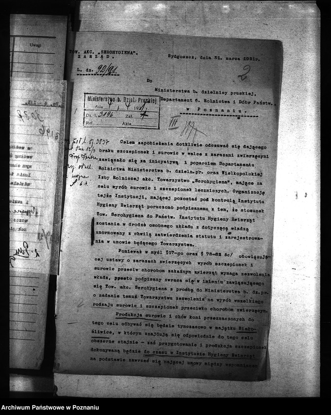 Obraz 6 z jednostki ""Serohigiena" [Towarzystwo akcyjne]"