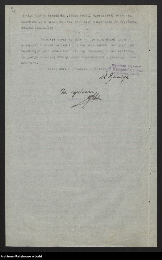 Obraz 6 z jednostki "Fajga Ruchla Kempińska, Nuta Zysia Ajbuszyc- wytwórnia trykotów"