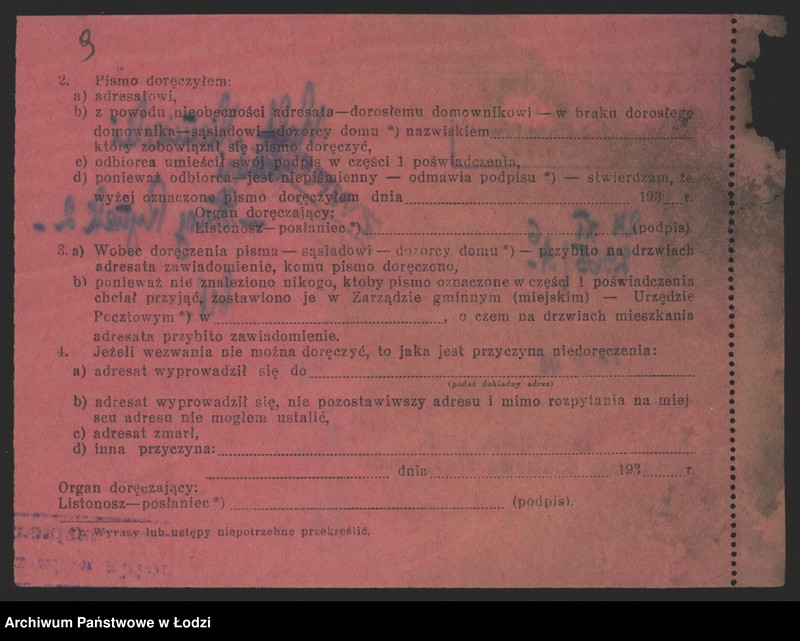 Obraz 11 z jednostki "Wolf Niemiecki – pracownia jubilerska"