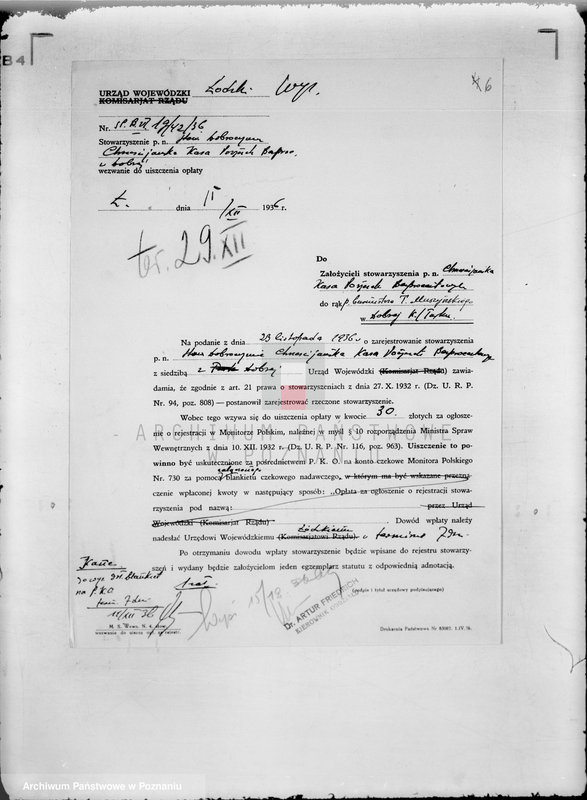 Obraz 10 z jednostki "Chrześcijańska Kasa Pożyczek Bezprocentowych z Dobrej koło Turku"