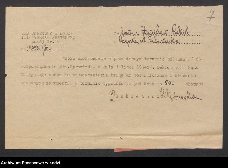 Obraz 9 z jednostki "Stanisław Rokiel – prowadzenie wiatraka"