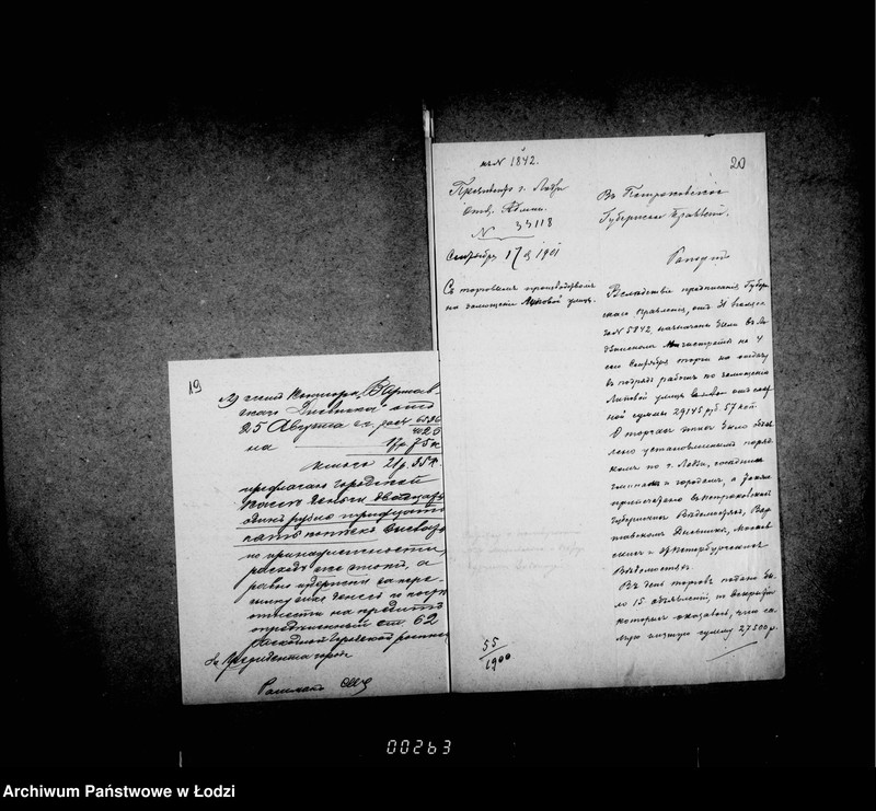 Obraz 18 z jednostki "O zamoščenji Lipovoj ulicy"