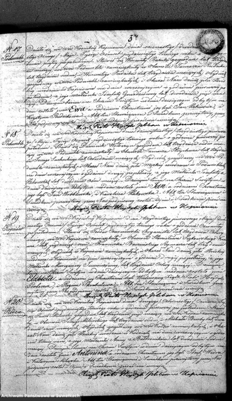 image.from.unit.number "Duplikat Aktów Urodzenia, Małżeństw i Zejścia Parafii Kopciowo R. 1853"