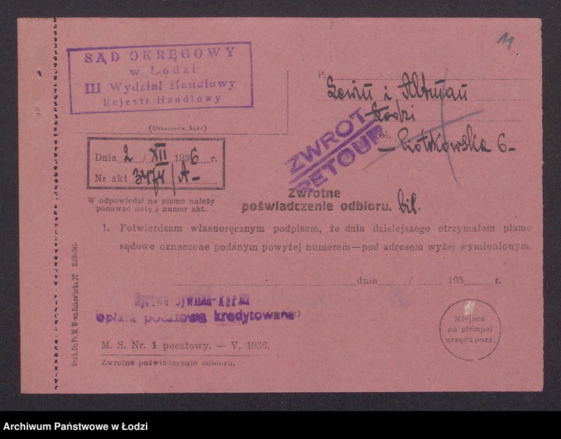 Obraz 13 z jednostki "Dawid Altman, Marek Lewin- fabrykacja manufaktury i trykotów"