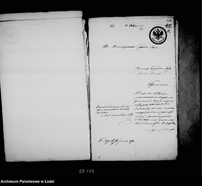 Obraz 16 z jednostki "O torgovyvh i promyšlennych dokumentach [część 4]"