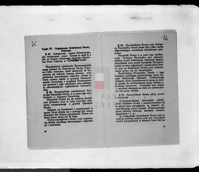 Obraz 20 z jednostki "/Stowarzyszenie ochotniczej straży pożarnej powiatu wrzesińskiego/ litery od O-W"