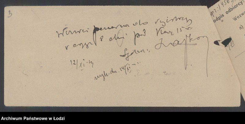 Obraz 5 z jednostki "Jochem Stejnberg- sklep kolonialny"